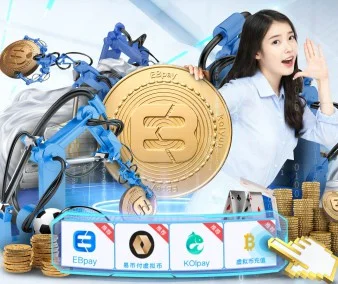 系统革新